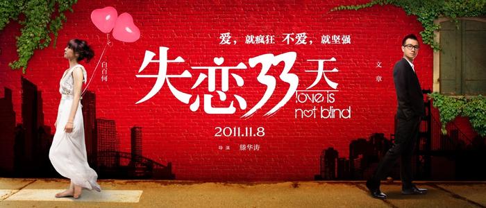 苹果转美国转不回来